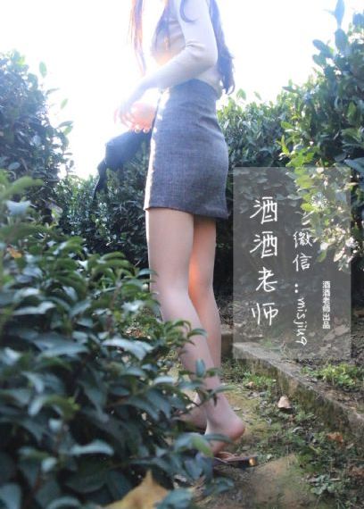 年轻教师在线观看大全_DVD在线播放