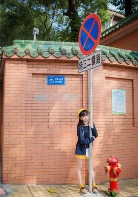 国产精品思思五月婷高清在线_DVD完整视频观看