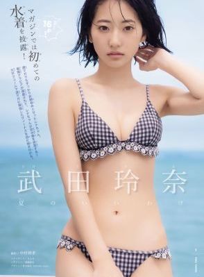 HEYZO高无码亚洲精品_1080P免费全集观看