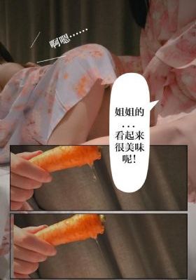 荡女妇边被c边呻吟久久_4K日本电影免费